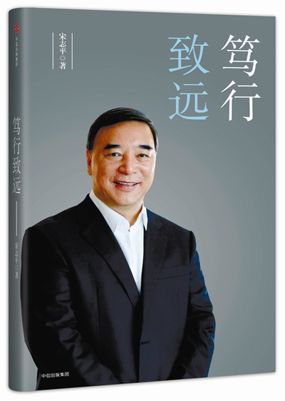 尊龙凯时·(中国)官方网站