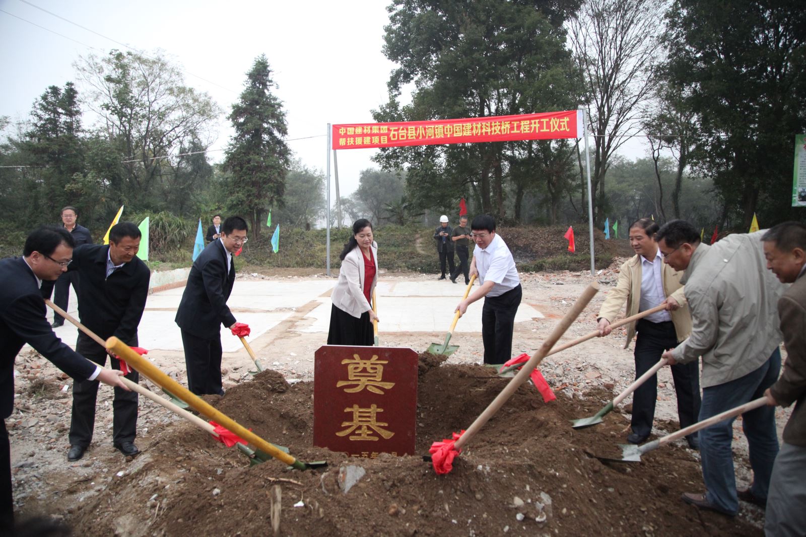 尊龙凯时·(中国)官方网站