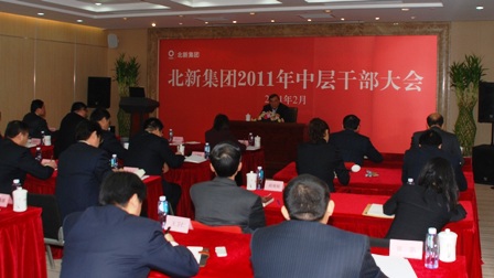 尊龙凯时·(中国)官方网站