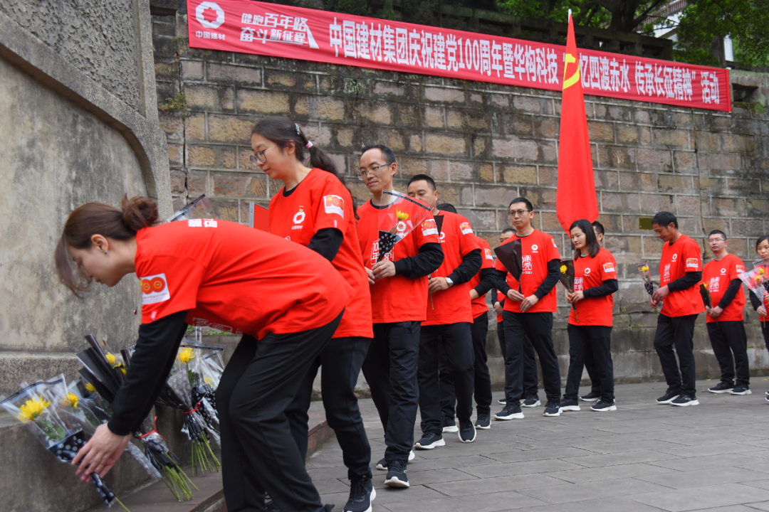 尊龙凯时·(中国)官方网站