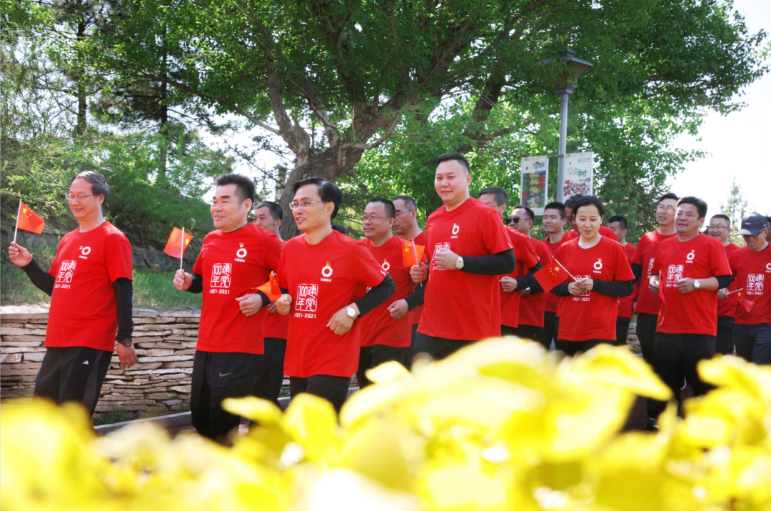 尊龙凯时·(中国)官方网站